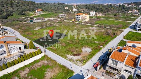 Οικόπεδο 315τ.μ. για πώληση-Βόλος » Νέες παγάσες