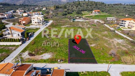 Οικόπεδο 300τ.μ. για πώληση-Βόλος » Νέες παγάσες