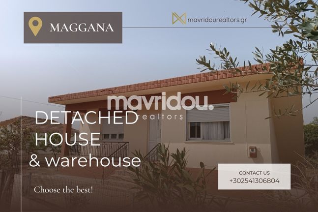 Detached home 432,74 sqm for sale, Xanthi Prefecture, Topeiro