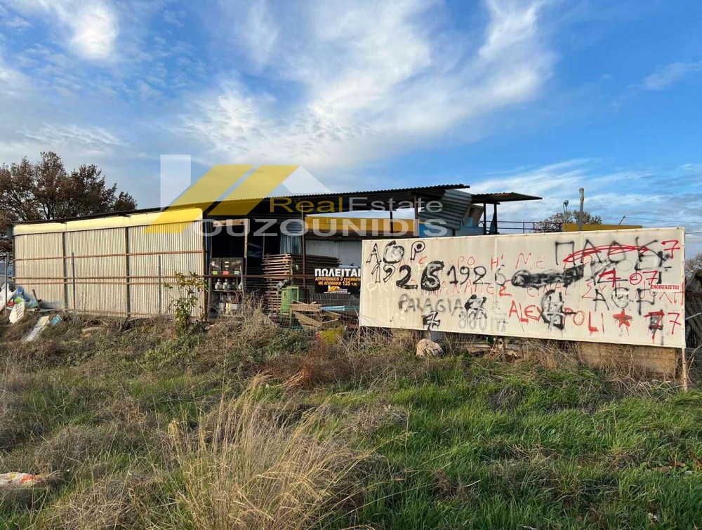 Αποθήκη 250 τ.μ. πρός πώληση, Εβρος, Αλεξανδρούπολη