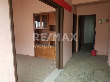 Apartment 80sqm for sale-Neo Sidirochori