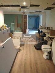 Office 293 sqm for rent