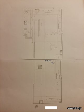 Κατάστημα 70 τ.μ. για πώληση, Θεσσαλονίκη - Κέντρο, Ξηροκρήνη