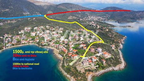 Οικόπεδο 430τ.μ. για πώληση-Νέα αγχίαλος » Μάραθος