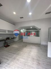 Κατάστημα 135 τ.μ. για πώληση
