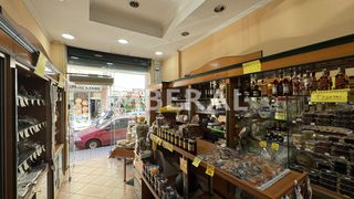 Κατάστημα 40 τ.μ. για ενοικίαση, Πειραιάς - Προάστια, Κερατσίνι-thumb-5