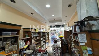 Κατάστημα 40 τ.μ. για ενοικίαση, Πειραιάς - Προάστια, Κερατσίνι-thumb-4