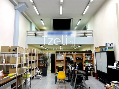 Κατάστημα 293 τ.μ. για πώληση