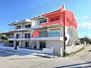 Διαμέρισμα 75 τ.μ. για πώληση