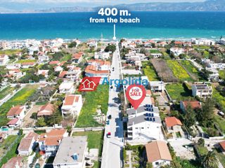 Διαμέρισμα 75 τ.μ. για πώληση