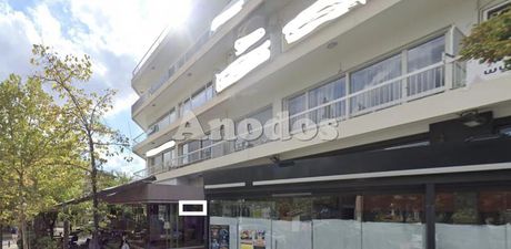 Office 170sqm for sale-Marousi » Center