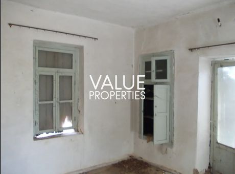 Detached home 150 sqm for sale