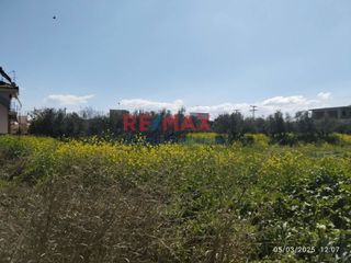 Οικόπεδο 1.290 τ.μ. για πώληση