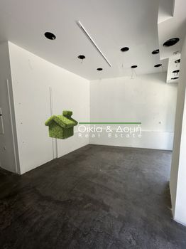 Κατάστημα 40τ.μ. για ενοικίαση-Περιστέρι » Κέντρο
