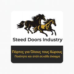 Η SteedDoors Industry αναζητά Ξυλουργός-Τοποθετητής Πόρτες