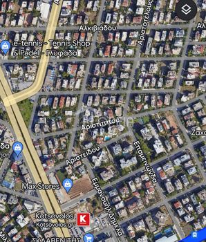 Land plot 602sqm for sale-Glyfada » Ano Glyfada