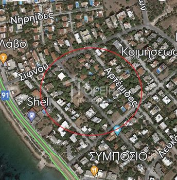 Οικόπεδο 790 τ.μ. για πώληση
