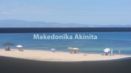 Maisonette 99sqm for sale-Moudania » Nea Potidaia
