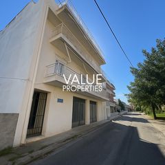 Κτίριο 275 τ.μ. για πώληση