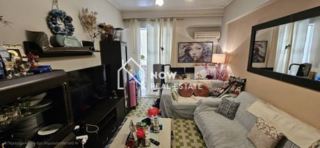 Διαμέρισμα 74τ.μ. για πώληση-Αττική » Θυμαράκια