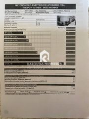 Studio / γκαρσονιέρα 30 τ.μ. πρός πώληση, Θεσσαλονίκη - Κέντρο, Φάληρο-thumb-10