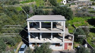 Μονοκατοικία 252 τ.μ. για πώληση