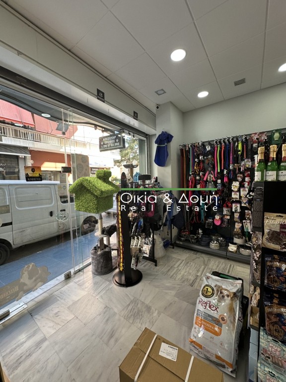 Επιχείρηση 60 τ.μ. προς πώληση, Αθήνα - Δυτικά Προάστια, Περιστέρι