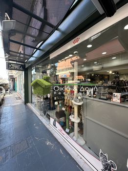 Business 60sqm for sale-Peristeri » Anthoupoli