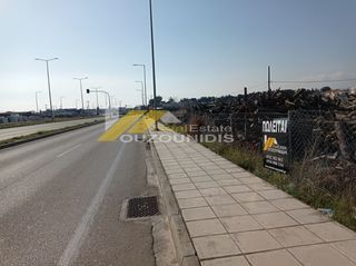 Αγροτεμάχια 1.300 τ.μ. για πώληση