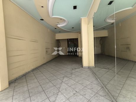 Κατάστημα 53τ.μ. για ενοικίαση-Καβάλα » Αγ. ιωάννης