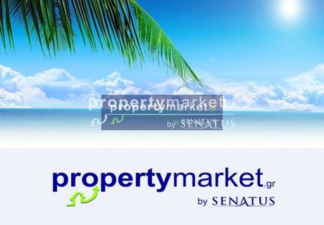 Land plot 380 sqm for sale