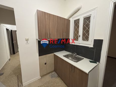 Συγκρότημα διαμερισμάτων 347τ.μ. για πώληση-Σεπόλια - σκουζέ