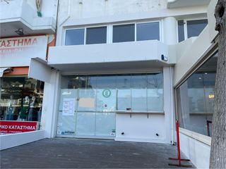 Store 180 sqm for rent