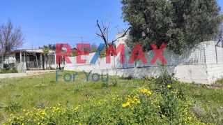 Οικόπεδο 201 τ.μ. προς πώληση, Αμπελάκια Σαλαμίνας-thumb-8