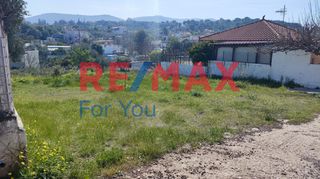 Οικόπεδο 201 τ.μ. προς πώληση, Αμπελάκια Σαλαμίνας-thumb-6