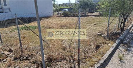 Οικόπεδο 230 τ.μ. για πώληση
