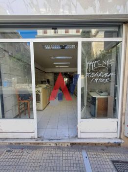 Κατάστημα 75τ.μ. για ενοικίαση-Εξάρχεια - νεάπολη » Εξάρχεια