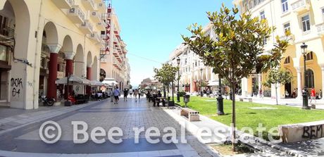 Apartment 160sqm for sale-Center