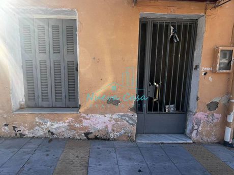 Μονοκατοικία 60τ.μ. για πώληση-Πάτρα » Ζαβλάνι