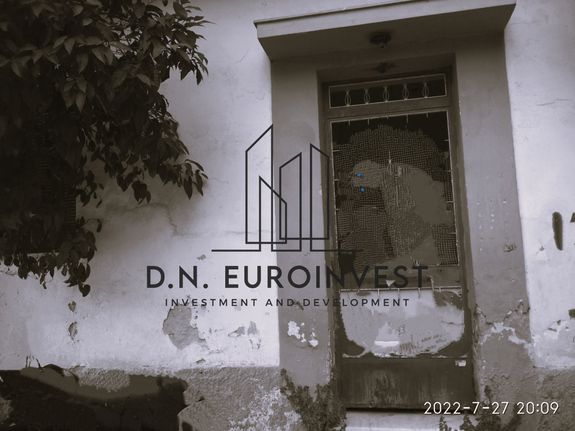 Οικόπεδο 198 τ.μ. για πώληση, Πειραιάς, Καμίνια
