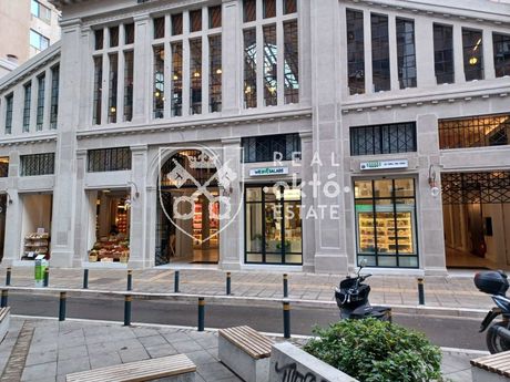 Store 50sqm for rent-Center