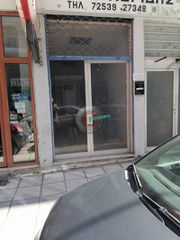 Κατάστημα 28 τ.μ. για πώληση, Ημαθία, Βέροια-thumb-1