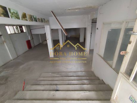 Craft space 190sqm for sale-Ampelokipoi » Skeparni