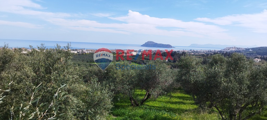 Οικόπεδο 1.161 τ.μ. πρός πώληση, Ν. Χανίων, Πλατανιάς