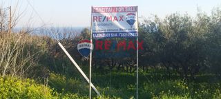 Οικόπεδο 1.161 τ.μ. πρός πώληση, Ν. Χανίων, Πλατανιάς-thumb-10