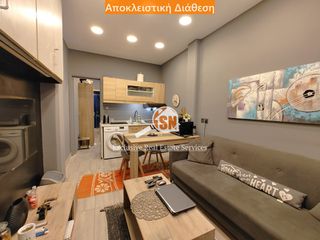 Διαμέρισμα 26 τ.μ. για πώληση