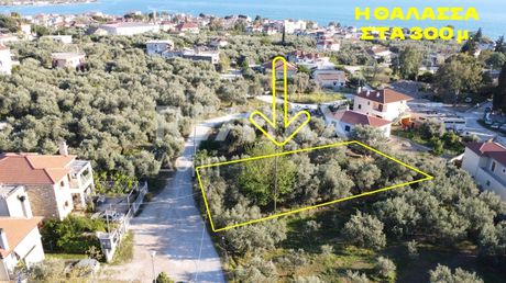 Οικόπεδο 506,60 τ.μ. για πώληση