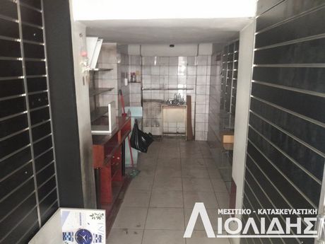 Store 60sqm for rent-Kamara