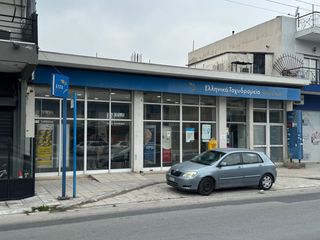 Επιχειρηματικό κτίριο 150 τ.μ. για πώληση