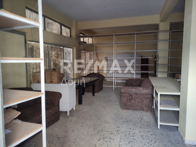 Κατάστημα 90 τ.μ. προς πώληση, Οξυγόνο
